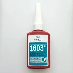 1603轴承胶 可赛新1603胶水 低粘度