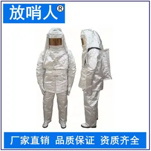 ����FSR-0222.���������� �͸��·����� ���ȷ����¼۸�