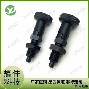 旋钮柱塞复位型细牙弹簧分度销PXKN定位柱PXAN米思米标准型M5-M16