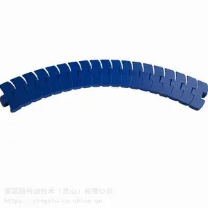 厂家直销 重型侧弯链1060-k330 塑料平顶转弯链食品行业输送配件