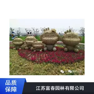 ���ո������㵾���˹���Ʒ�������_�����ֹ������˹���Ʒ