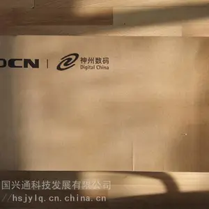 �������� DNC DCRS-5750-52T -AC 48��ǧ������·�ɽ�����