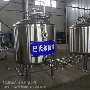 ���ڹ�Ӧţ����عޣ�ȫ��ţ�̼ӹ��豸��ţ�������