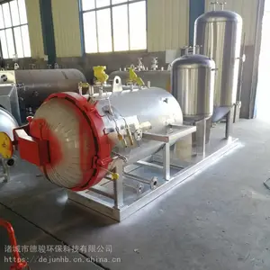 养殖场无害化处理设备_猪无害化处理设备生产厂家