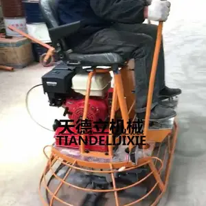 ˫80����Ĩ��� ����������������չ�� ˮ�����Ĩƽ������ֱ��