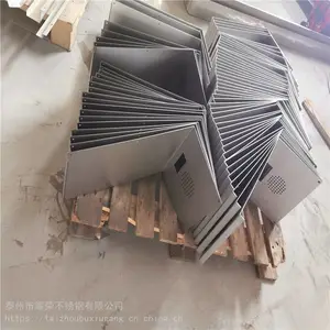 �����и�ӹ��ְ� ������ӽ�ӹ� ����־��Ƿ����� �������������