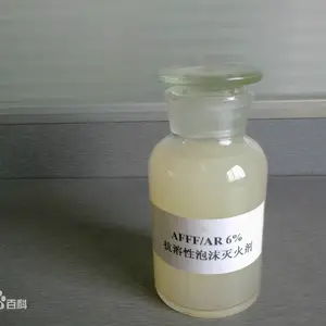 ��ĭ��������ʯ�ͻ�������ר�û�����ˮ��Ĥ��ĭҺ��������ĭ����