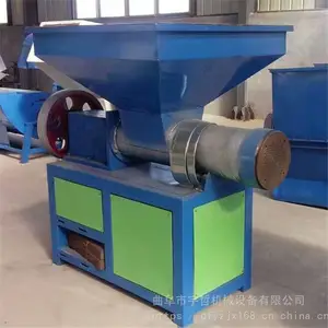 ����350�Ͼ��������Զ����� eps�๦�������޿���������