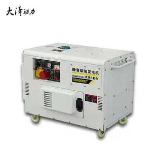 ��Ѵ����6kw���ͷ����