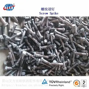 9.8级螺纹道钉生产工厂