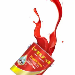 �����齺�� ��������ͯר���� ˮ���� ������ǽ���� ��ɫ �Ͳ�ϴ ������***