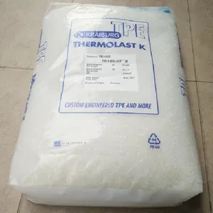 供应德国胶宝高弹性易着色耐老化TPE:K TC4CSN,K TC4CSZ,K TC4GPN