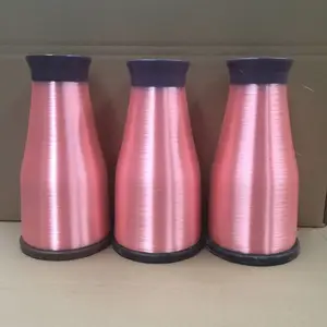 (温岭市场) 箱包网、锦纶网布用0.155mm 尼龙单丝