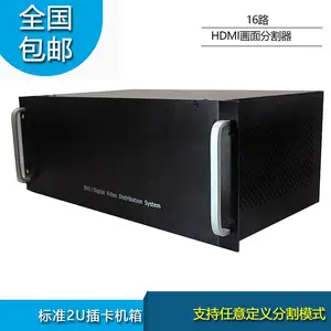 ��Ӧ�ݺ����9·HDMI����ָ����忨ʽ�ṹ�������Ƶ�Ͷ����ַ�����