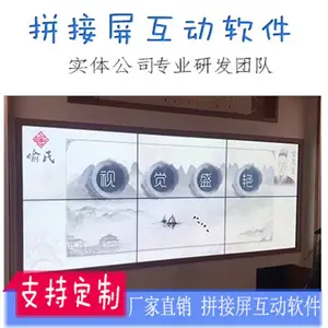 ƴ������������ϵͳ����ֱ��-�人�ٱ以��