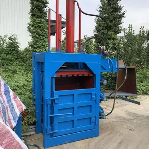 ��Ʒѹ������� ֽ�����ѹ��� �๦����ʽ�綯ѹ����