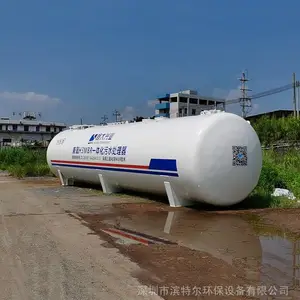 恒大兼氧H3mbr一体化污水处理设备采用三菱mbr膜制做而成
