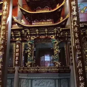 实木佛龛佛柜 神楼神龛 观音神台