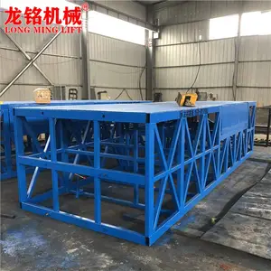 固定登车桥 集装箱装卸货平台 叉车坡道集装箱货台