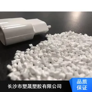 长沙透明PC/ABS_电器PC/ABS现货_注塑级透明阻燃PC/ABS