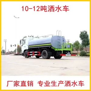 ���۶�����ˮ�� ������ˮ������ �ﳾ����·�������ֳ�ֱ��