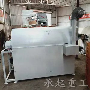翻炒花生果机 滚筒电动炒货机 葵瓜子烘干机供货商 承起重工