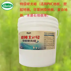 ˮĥʯ�ذ�***Ӳ����_����ζ��ĥ�ذ���_����ʿ2�ŵذ�������