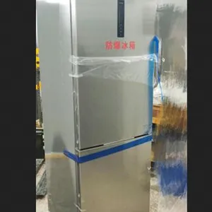 冷藏冷冻防爆冰箱 型号 BL310CD 库号 M385972