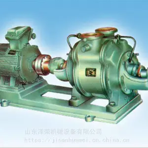 SK型系列水环式真空泵