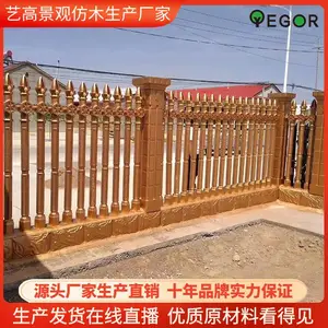 ������ľ����ʩ���������� ˮ���ľ�������۳���