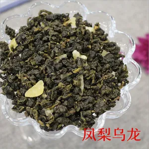 北京天津上地区海奶茶店茶叶定制代加工(30袋/箱)OEM
