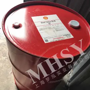 �ձ��ѺͿ����� Shell Tellus S2 V 22 ��ҵҺѹ�� Tellus S2V22
