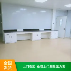 �޼�ȩ������Ʒ������̨֬��ʵ��̨��Ӧ