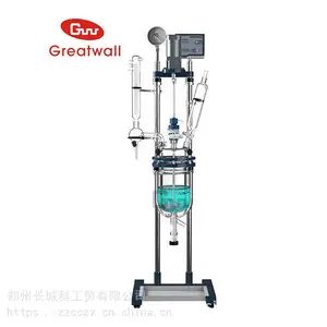 郑州长城科工贸调速玻璃反应釜GR-5L单夹套变频调速