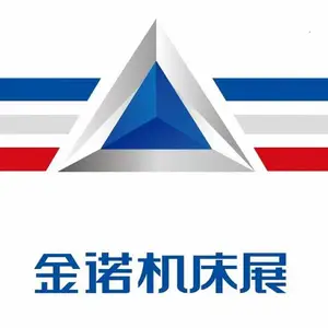 2022***8届宁波机床模具展 中国（宁波）国际智能工厂展览会