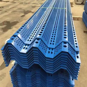 �糧���Ʒ����� �����ֳ�ǽʩ�� �����̼ұ���