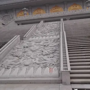 ���Ҷ��� ����ʯ�ĵص� ��Ժ��ʯ�����ڸ��� Ȫ��ʯ��