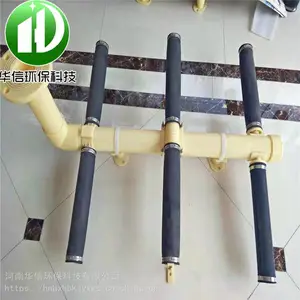 ΢�׹�ʽ�������豸�޶������͹�ʽ���������ӹ�����