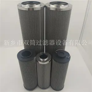 DP201EA03V/W_0508.1258T0101.AW005��ˮ��С��������о