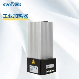 欣广鑫供应百能堡机柜风扇加热器FLH250加热除湿装置250W