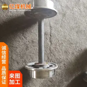 ���ֿ��ֶ� ����ʽ���ֶԳ�����Ҫ�� �������