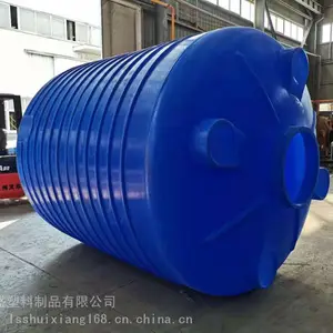 塑料储水桶 卧式储罐 方形水箱朗盛塑业