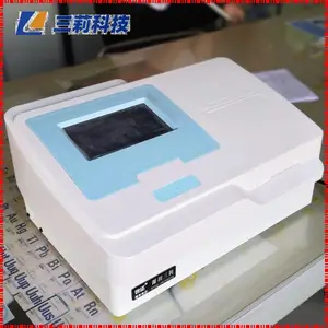 SL-M200 分析仪 7英寸彩色触摸屏 联检测仪