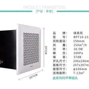 ��Ӧ��ɳ�̵���ȫ���������� BPT10-23J25/�����̵��绻����/��ɳ�̵��� ������