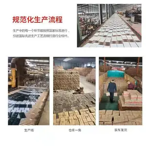 洛阳奥丽凯莎陶瓷有限公司