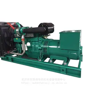 武汉广西玉柴400kw千瓦柴油发电机组推荐