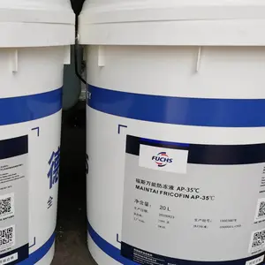 福斯预调制长效冷却防冻液-37℃(蓝绿色),FUCHS MAINTAIN FRICOFIN LL