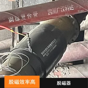 ���ƻ���HT/GMTϵ�кĵ��ټ��ι��Ѵ���������
