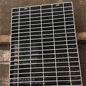 碳钢重型钢格板 防滑异型格栅板 楼梯平台踏步板