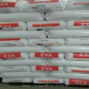 ��������EVA/��������1126S